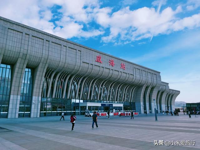 想去山東威海旅行，求推薦必打卡的景點(diǎn)和美食，有什么攻略推薦？